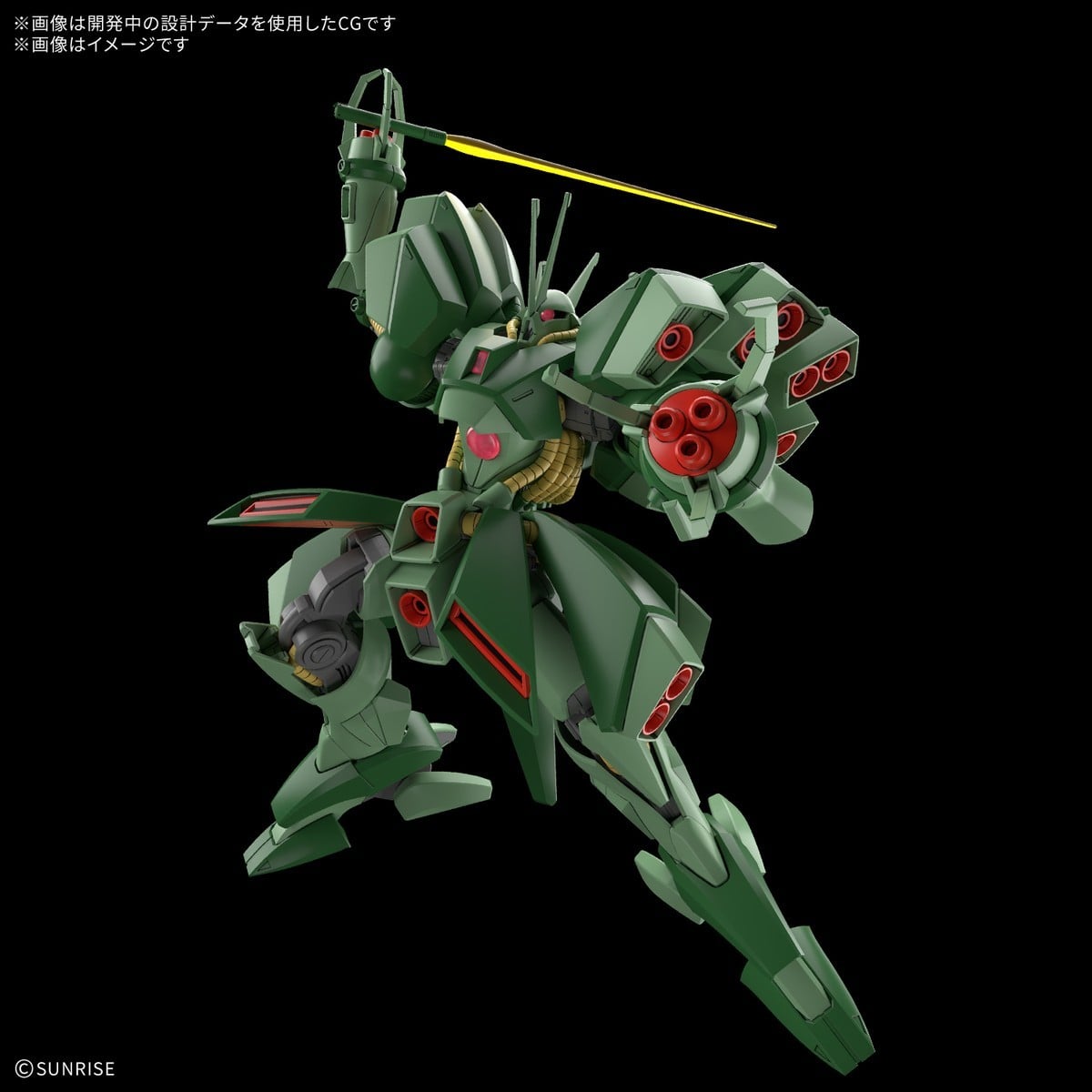 HG 1/144『ハンマ・ハンマ』機動戦士ガンダムΖΖ プラモデル-002