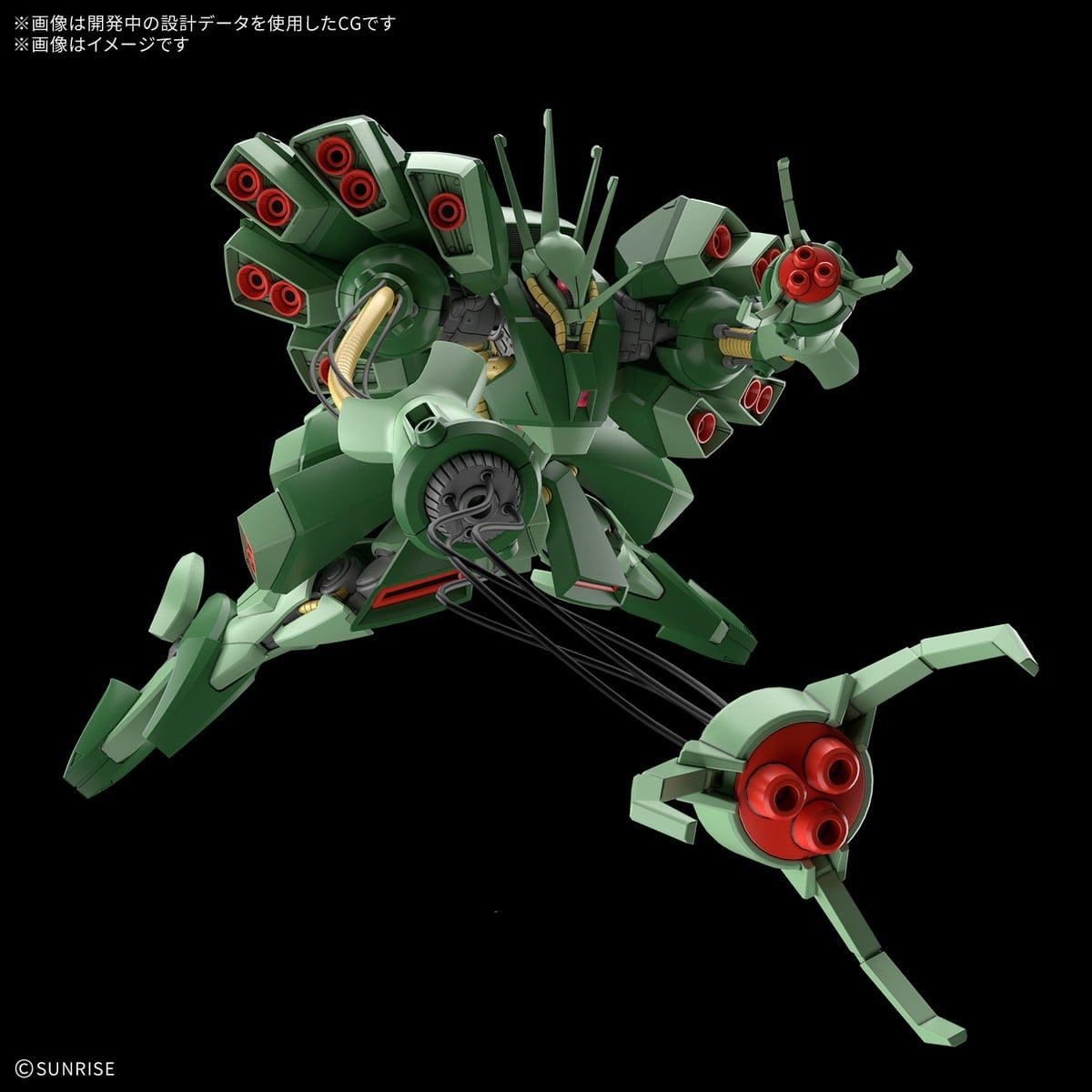 HG 1/144『ハンマ・ハンマ』機動戦士ガンダムΖΖ プラモデル-003