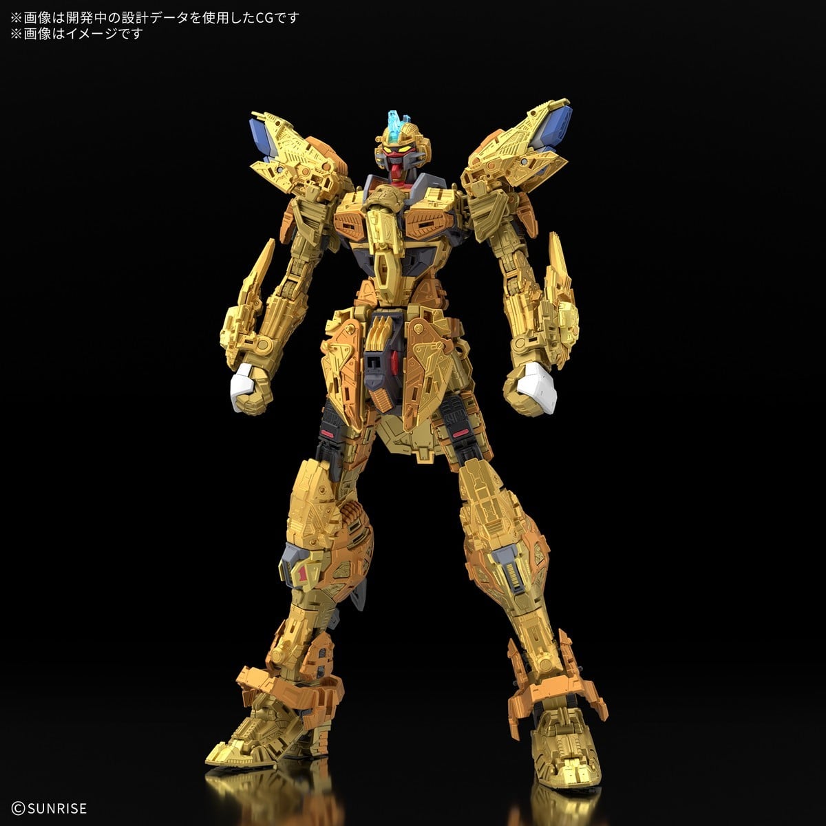 MGEX 1/100『マイティーストライクフリーダムガンダム』機動戦士ガンダムSEED FREEDOM プラモデル-002