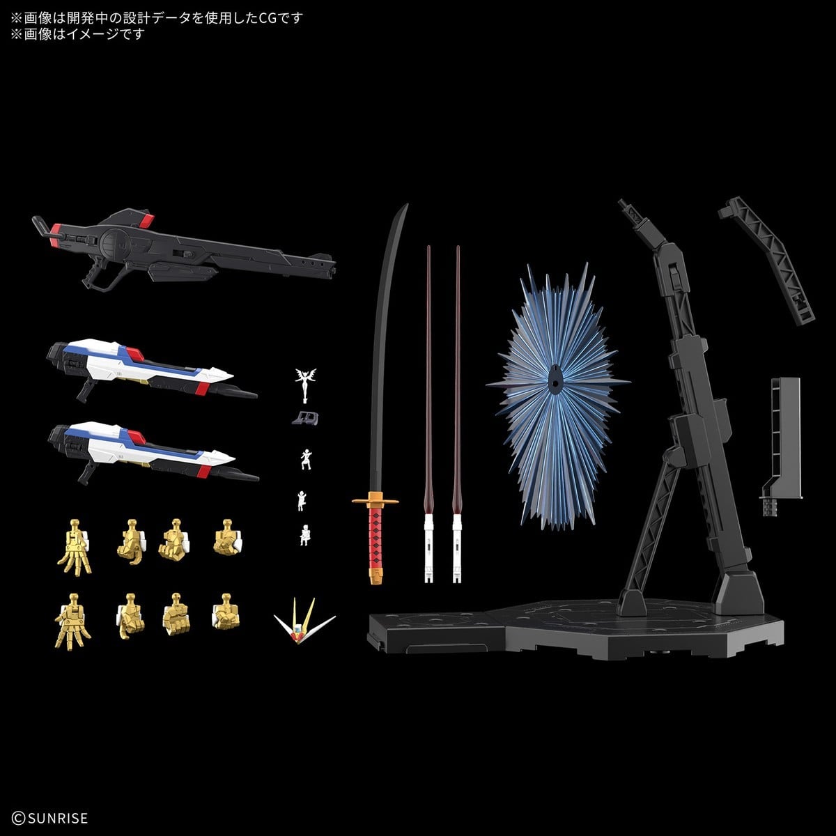 MGEX 1/100『マイティーストライクフリーダムガンダム』機動戦士ガンダムSEED FREEDOM プラモデル-009