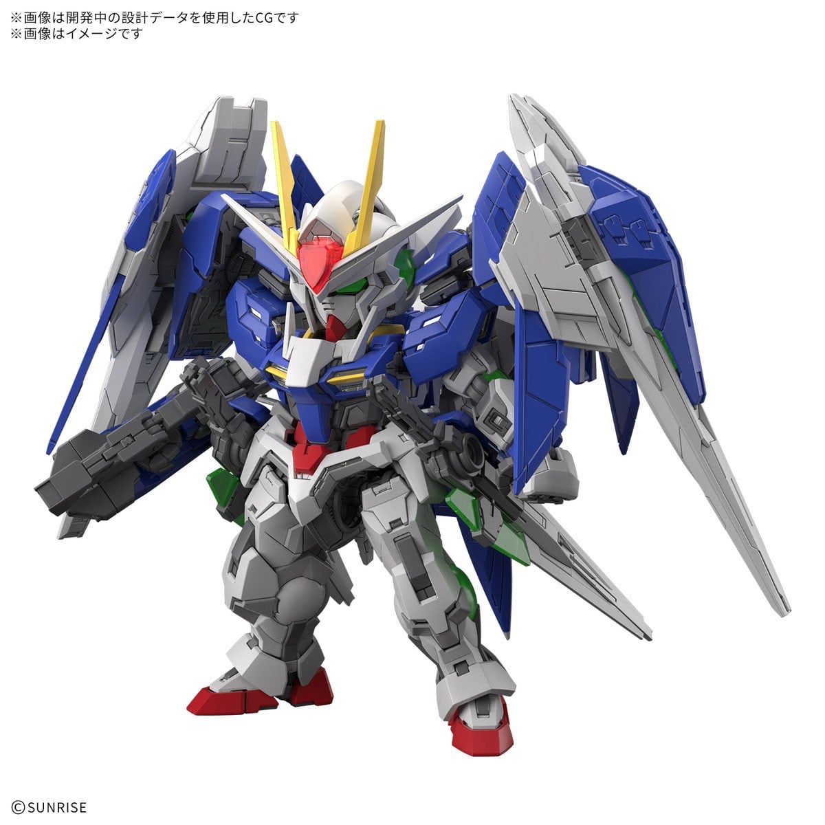 MGSD『ダブルオーライザー』機動戦士ガンダム00 プラモデル-001