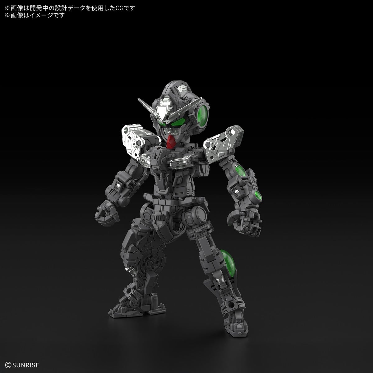 MGSD『ダブルオーライザー』機動戦士ガンダム00 プラモデル-002