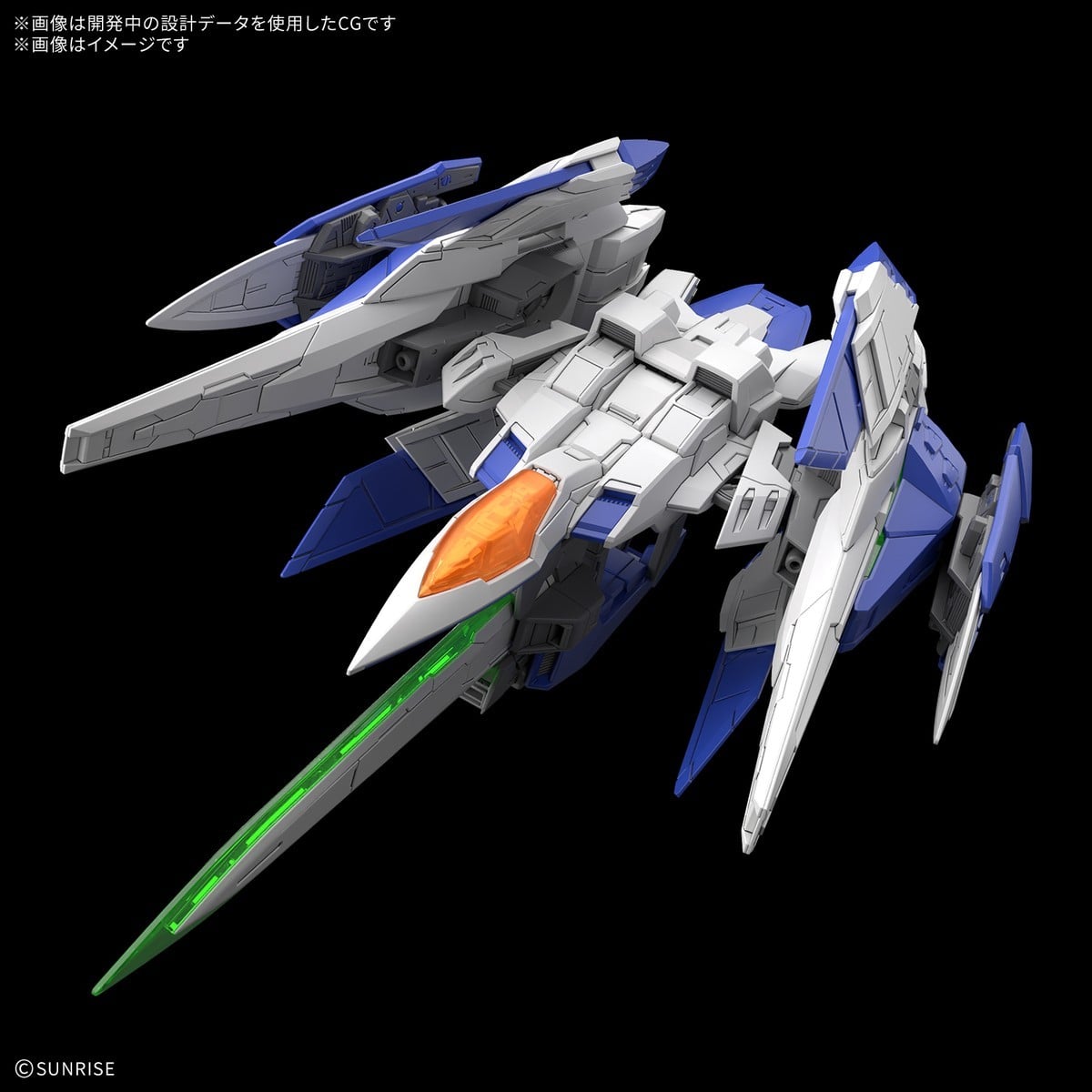 MGSD『ダブルオーライザー』機動戦士ガンダム00 プラモデル-003