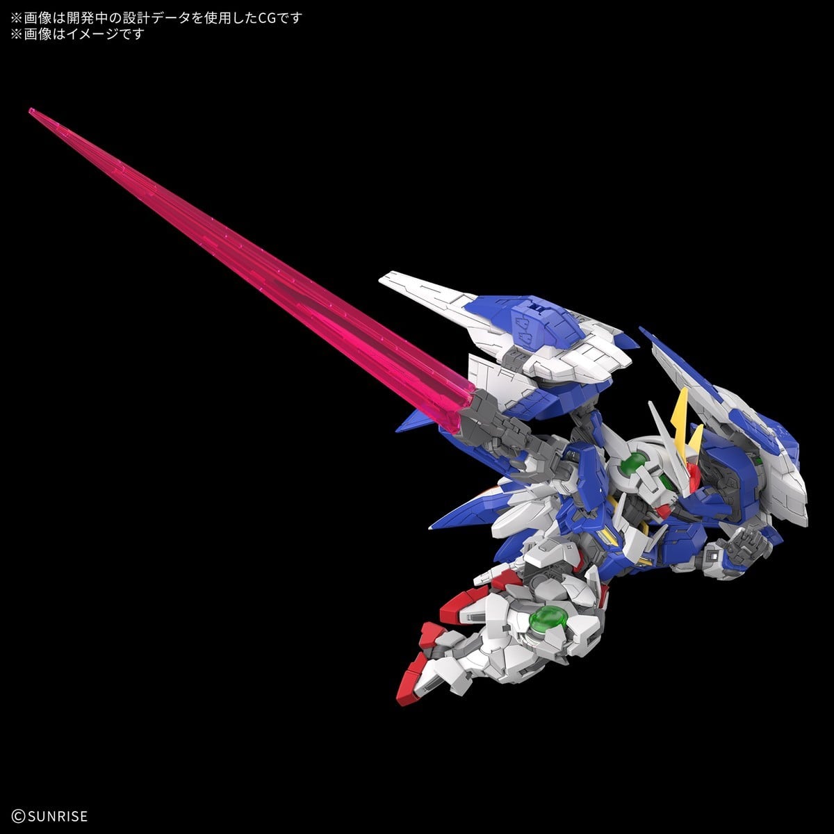 MGSD『ダブルオーライザー』機動戦士ガンダム00 プラモデル-004