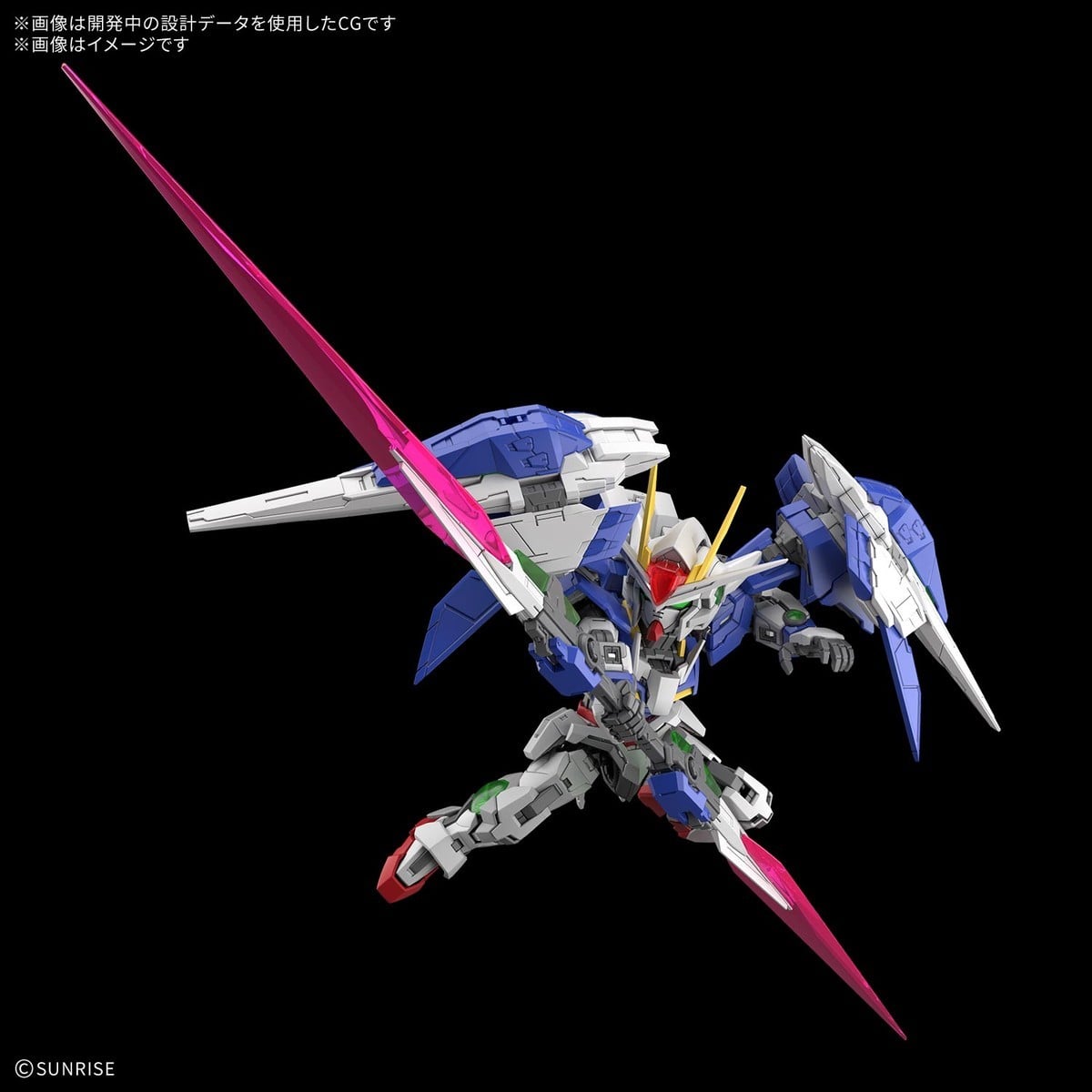 MGSD『ダブルオーライザー』機動戦士ガンダム00 プラモデル-005