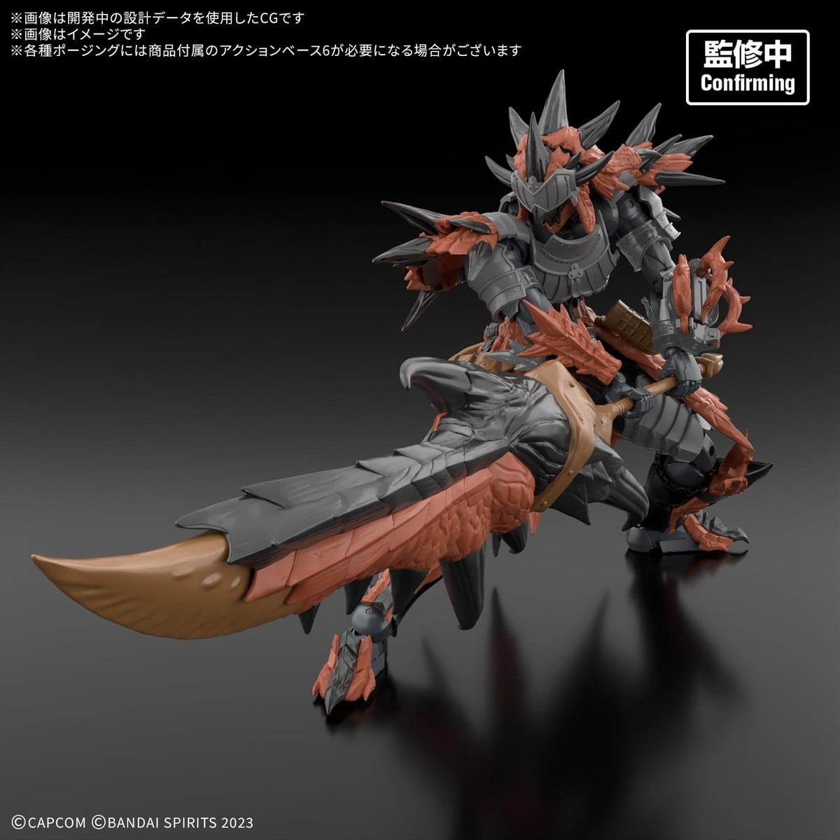 30MF モンスターハンターワイルズ『リオレウス装備-レウスシリーズ-』プラモデル-003
