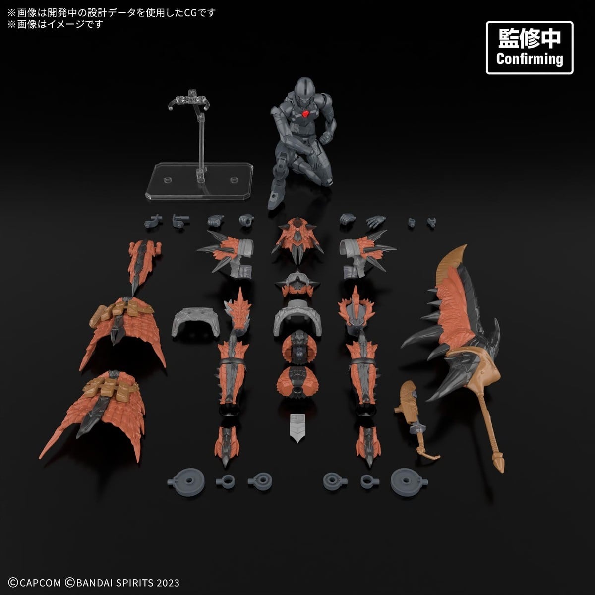 30MF モンスターハンターワイルズ『リオレウス装備-レウスシリーズ-』プラモデル-004