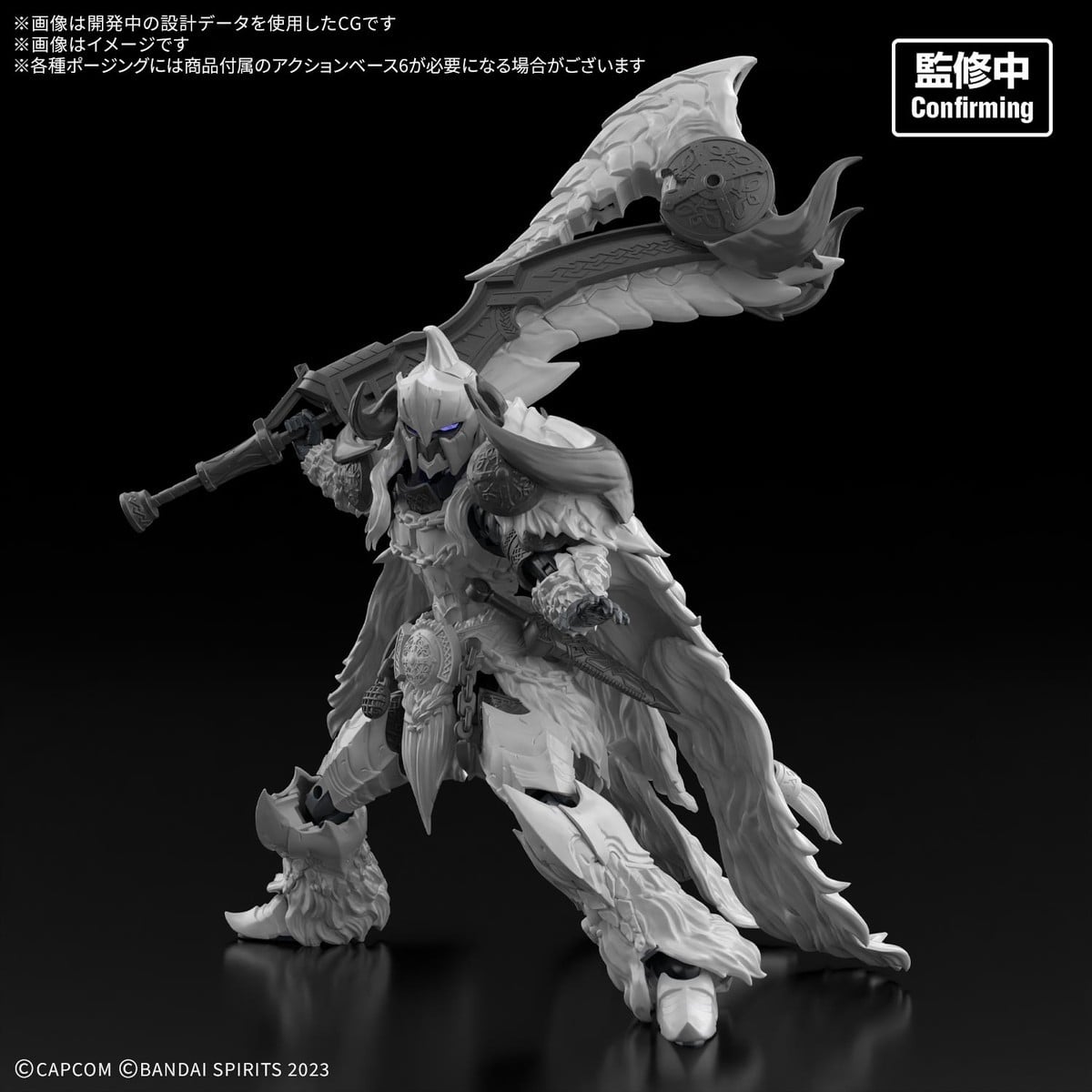 30MF モンスターハンターワイルズ『リオレウス装備-レウスシリーズ-』プラモデル-008