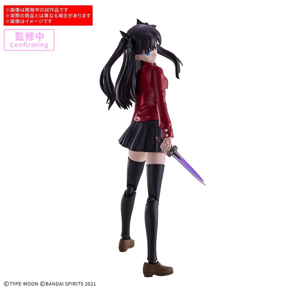 30MS『遠坂凛』Fate/stay night プラモデル-002