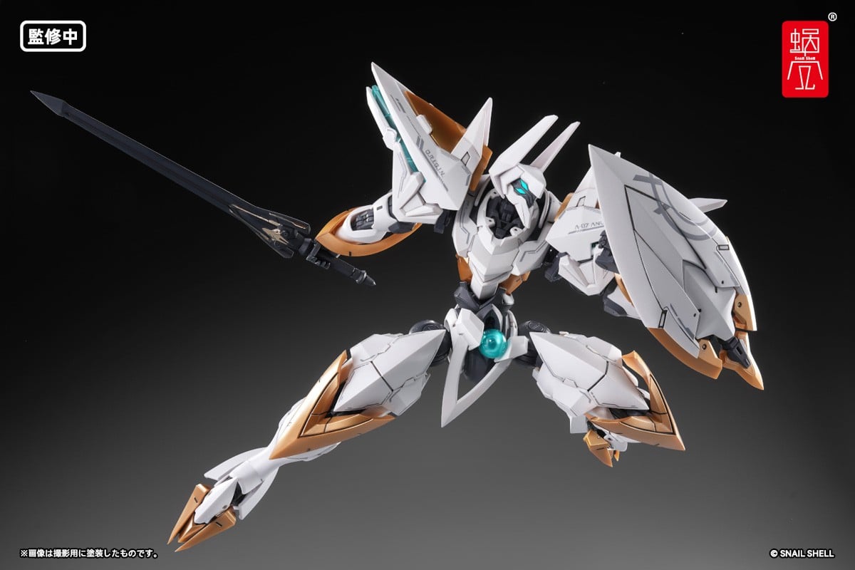 SHELLWORKS『ARKFRAME A-07 アヌビス』1/48 プラキット-004