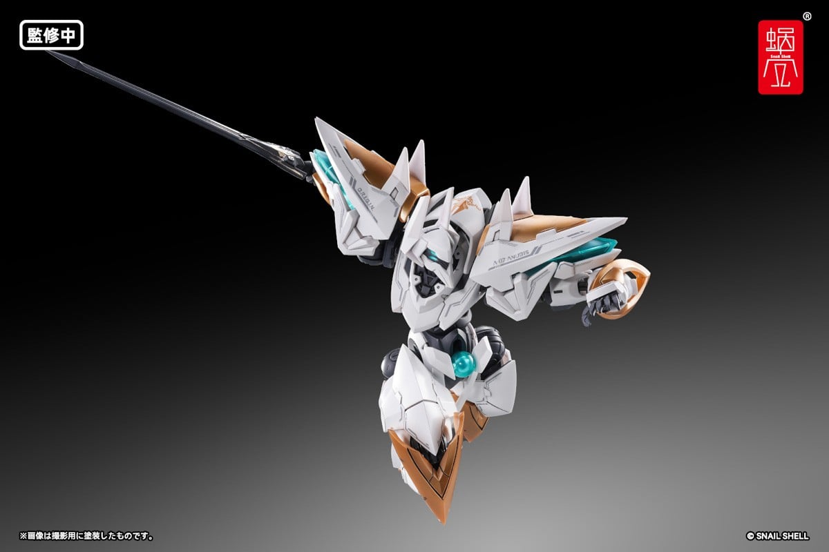 SHELLWORKS『ARKFRAME A-07 アヌビス』1/48 プラキット-005
