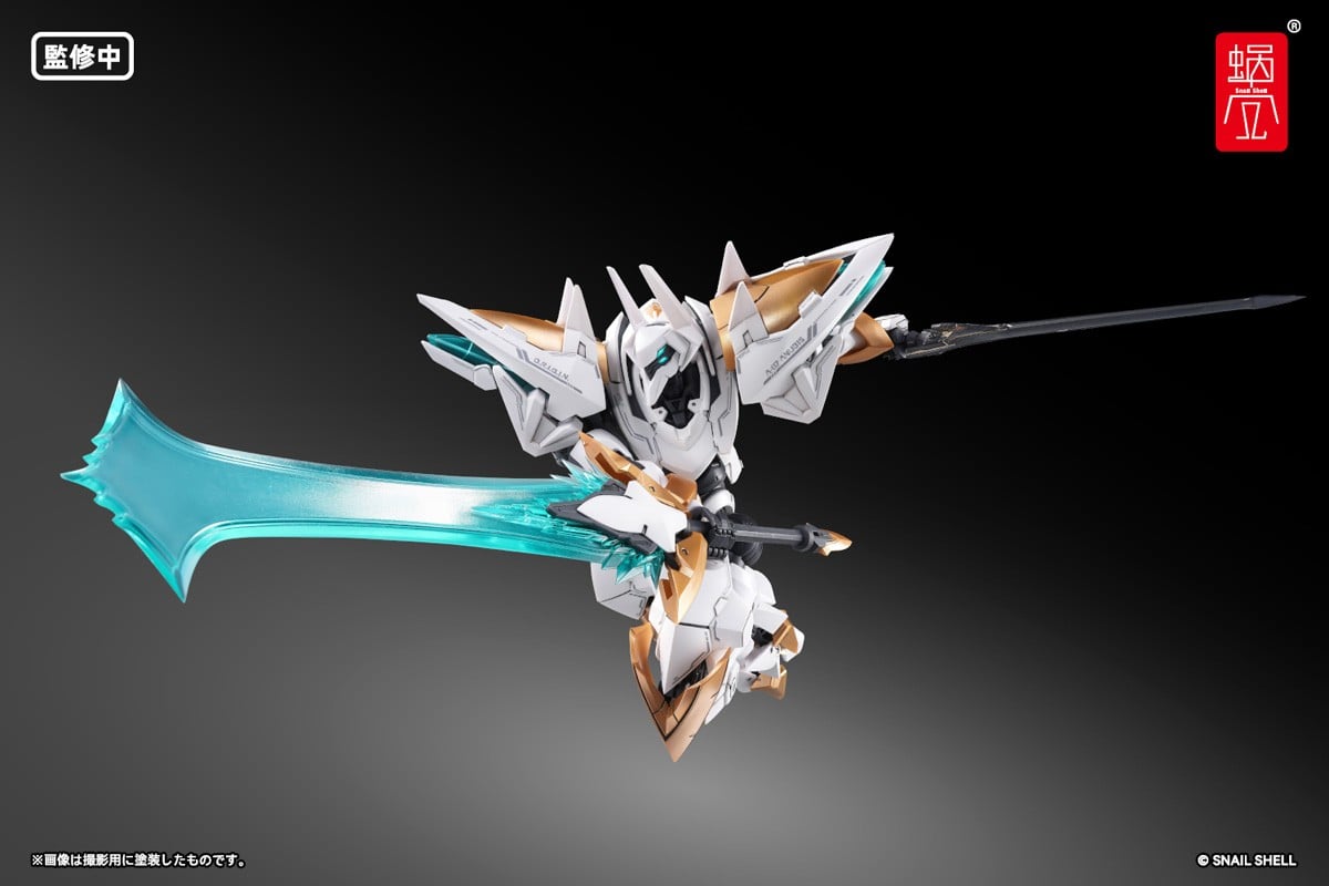 SHELLWORKS『ARKFRAME A-07 アヌビス』1/48 プラキット-009