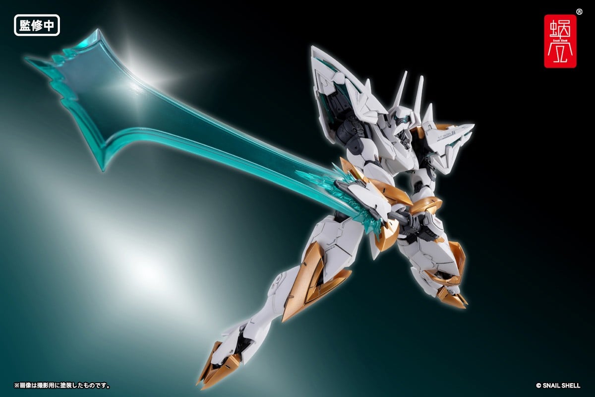 SHELLWORKS『ARKFRAME A-07 アヌビス』1/48 プラキット-012
