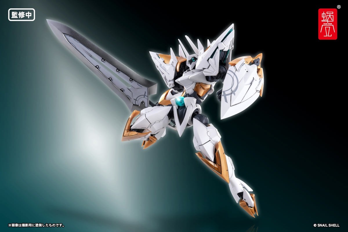 SHELLWORKS『ARKFRAME A-07 アヌビス』1/48 プラキット-013