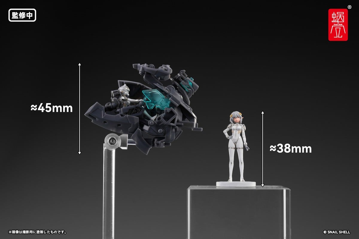 SHELLWORKS『ARKFRAME A-07 アヌビス』1/48 プラキット-016