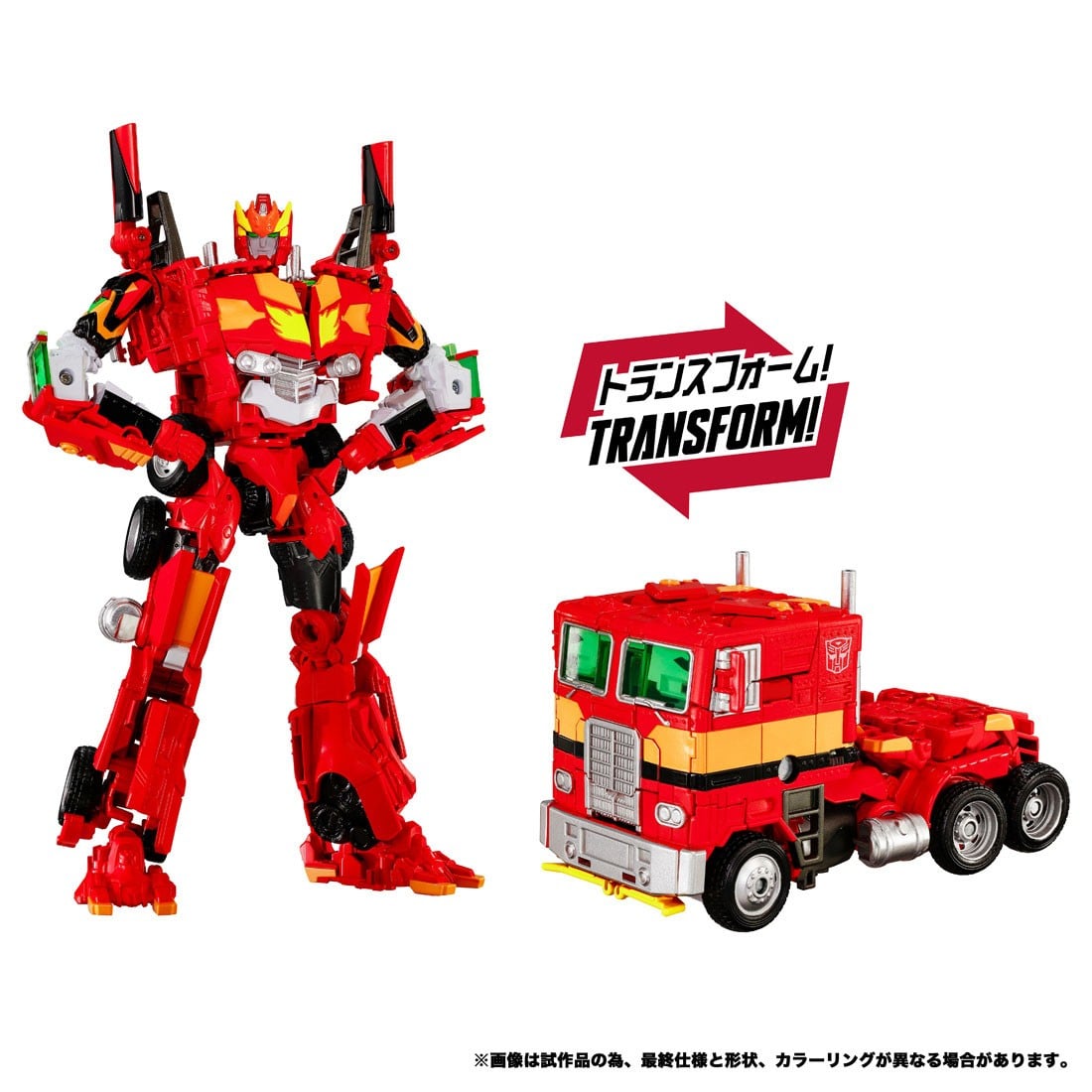 SYNERGENEX『エヴァンゲリオンプライム2号機』トランスフォーマー 可変可動フィギュア-001