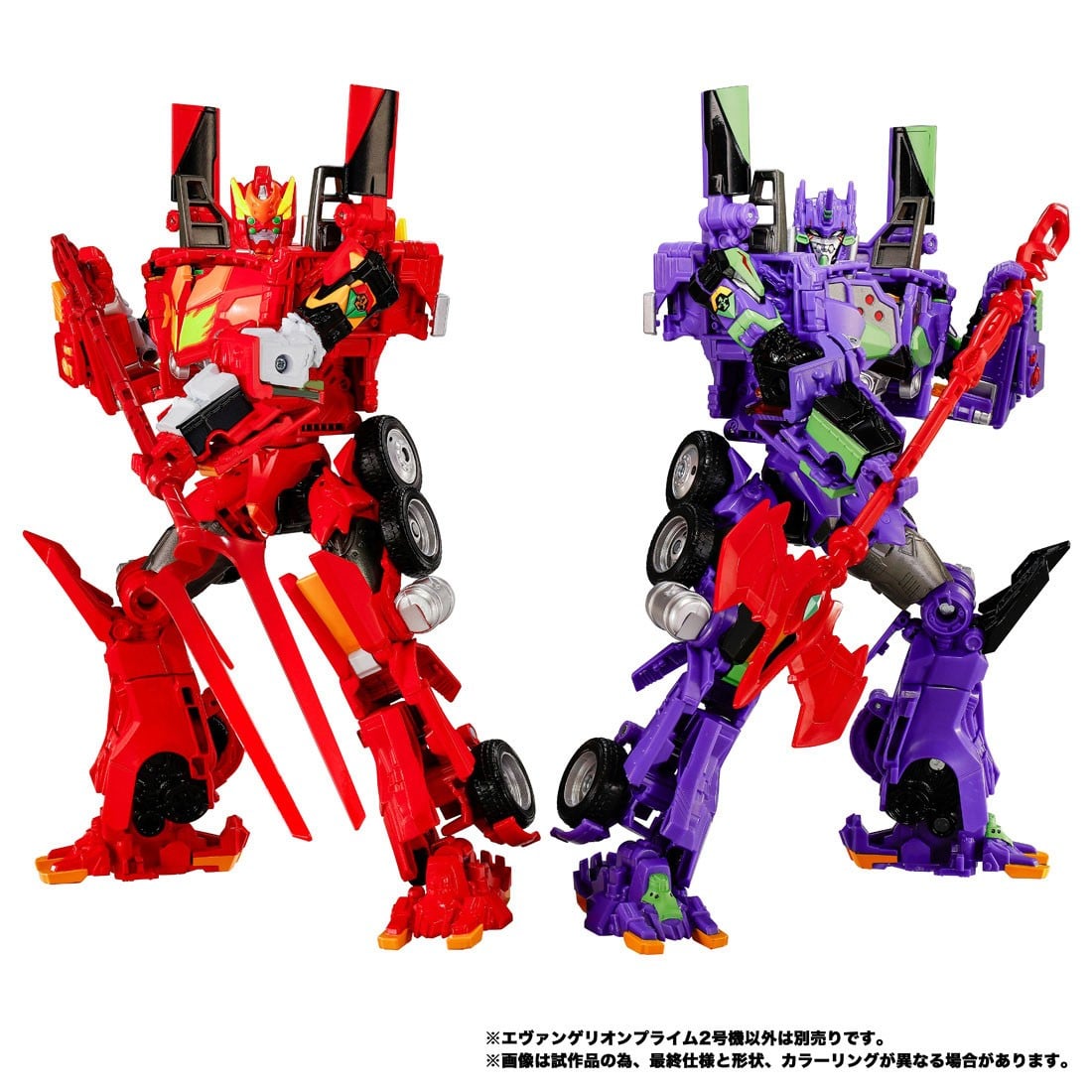 SYNERGENEX『エヴァンゲリオンプライム2号機』トランスフォーマー 可変可動フィギュア-008