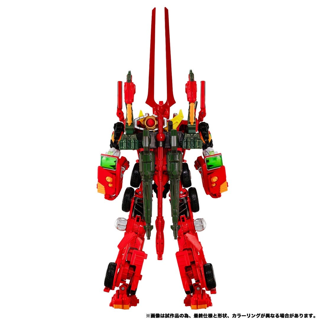 SYNERGENEX『エヴァンゲリオンプライム2号機』トランスフォーマー 可変可動フィギュア-010