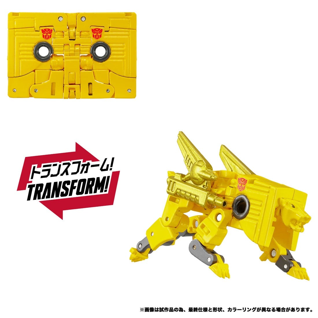 トランスフォーマー マスターピースG『MPG-25 ブロードキャスト&スチールジョー』可変可動フィギュア-002