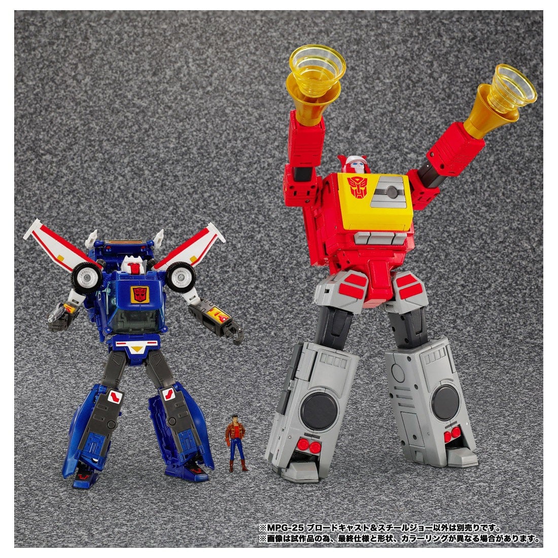 トランスフォーマー マスターピースG『MPG-25 ブロードキャスト&スチールジョー』可変可動フィギュア-008