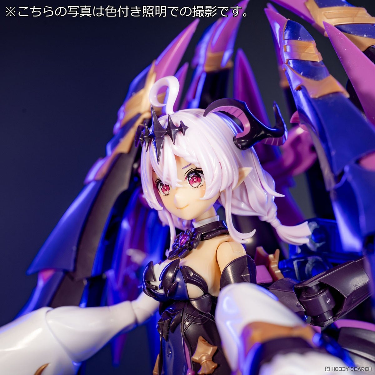 【再販】アルカナディア『ギィ』プラモデル-029