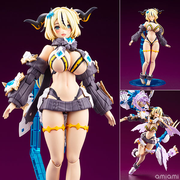 アルカナディア『エニル』プラモデル