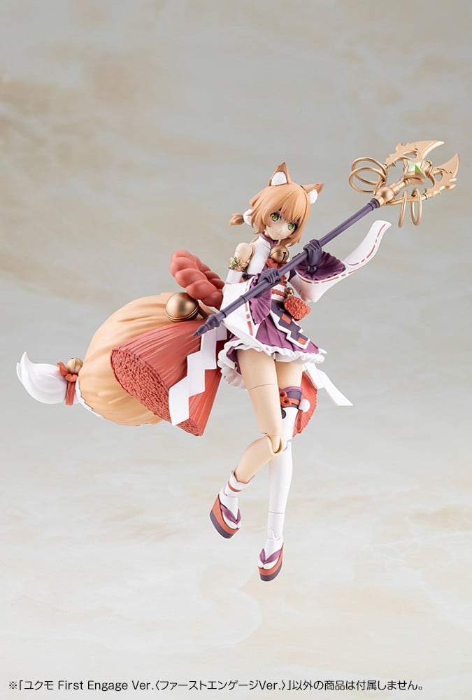 アルカナディア『ユクモ First Engage Ver.〈ファーストエンゲージVer.〉』プラモデル-009