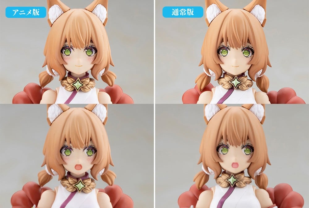 アルカナディア『ユクモ First Engage Ver.〈ファーストエンゲージVer.〉』プラモデル-012