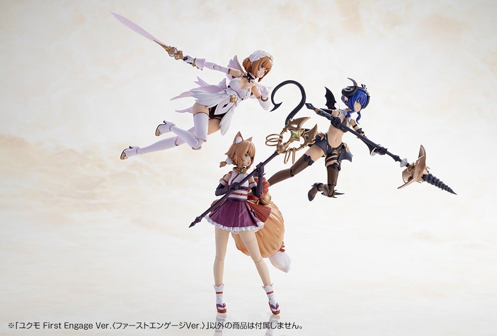 アルカナディア『ユクモ First Engage Ver.〈ファーストエンゲージVer.〉』プラモデル-014