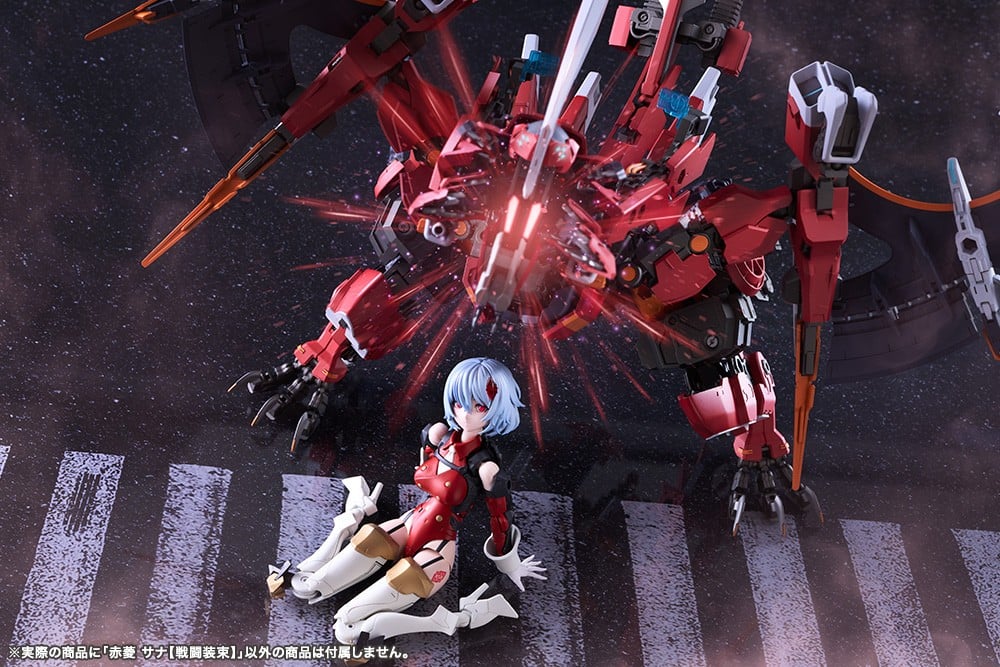 無限邂逅メガロマリア『赤菱サナ［戦闘装束］』プラモデル-028