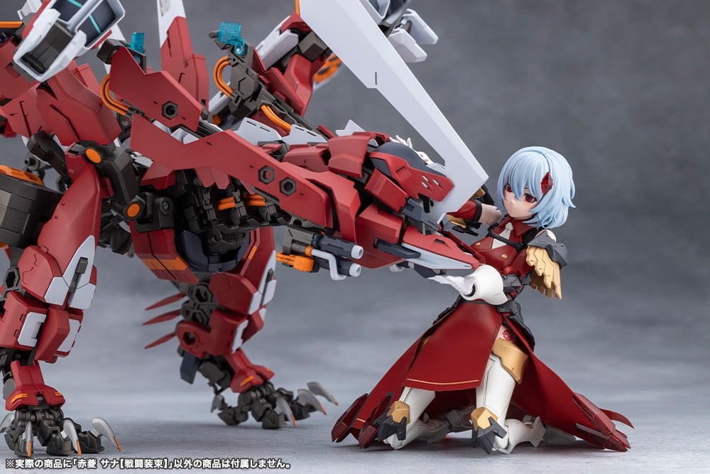 無限邂逅メガロマリア『赤菱サナ［戦闘装束］』プラモデル-032