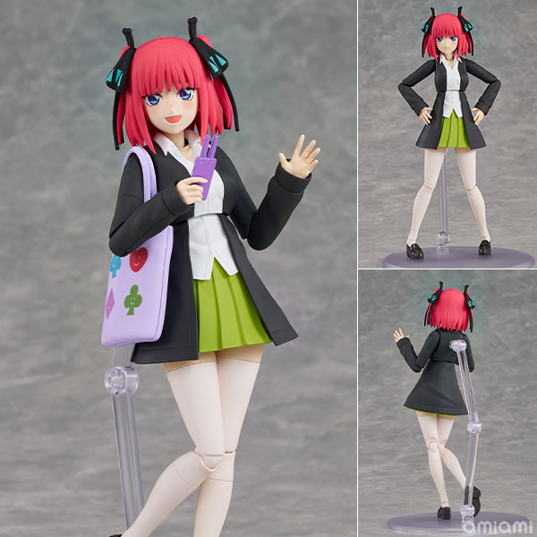 KADOKAWA PLASTIC MODEL SERIES『中野二乃』五等分の花嫁∽ プラモデル