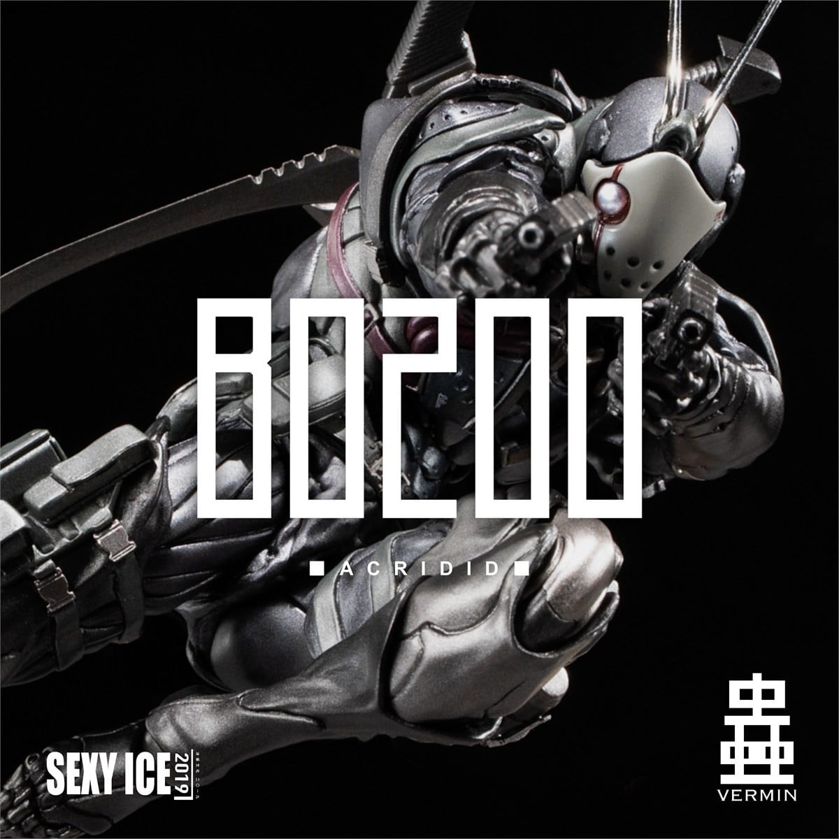 蟲シリ一ズ『ダイダロス計画実験体 B0200 イナゴ 蝗 Acridid』1/12 アクションフィギュア-001