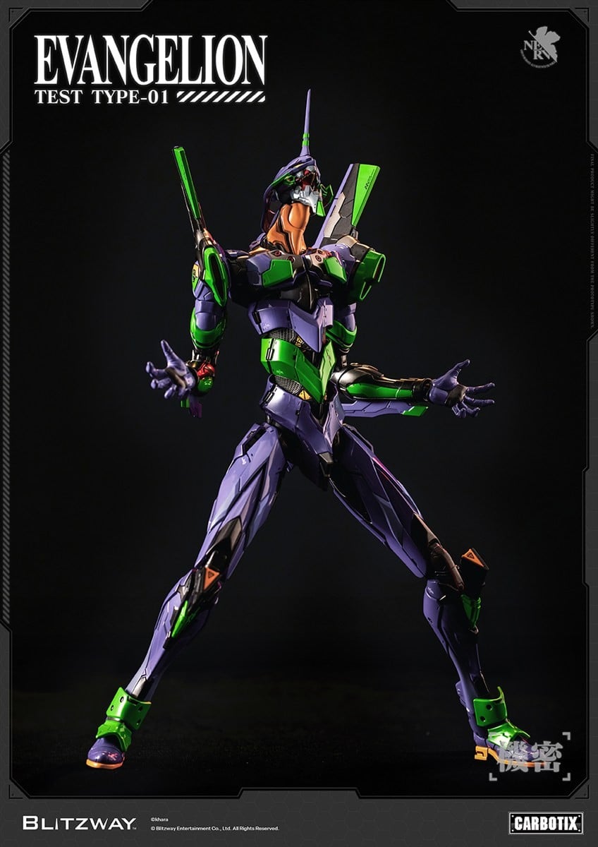 CARBOTIX『エヴァンゲリオン初号機 (DX Ver.)』ヱヴァンゲリヲン新劇場版 可動フィギュア-003