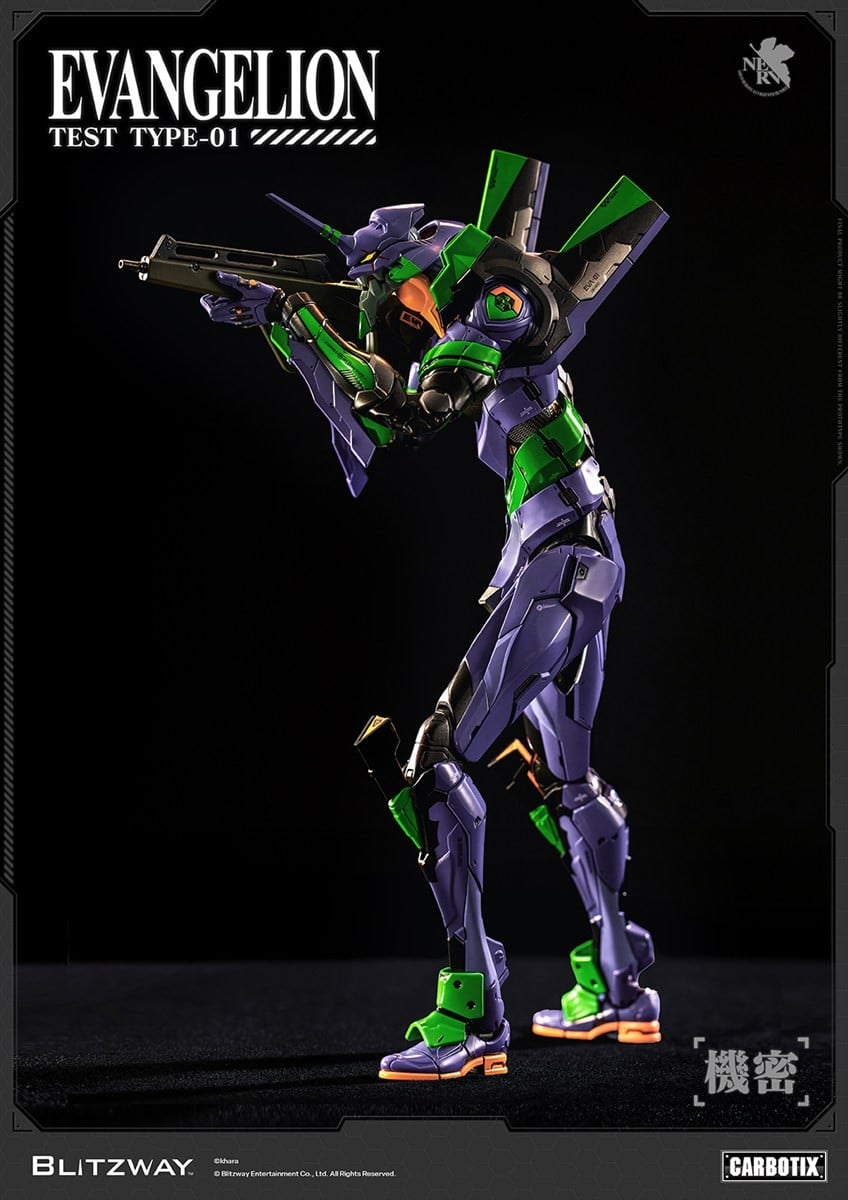 CARBOTIX『エヴァンゲリオン初号機 (DX Ver.)』ヱヴァンゲリヲン新劇場版 可動フィギュア-004