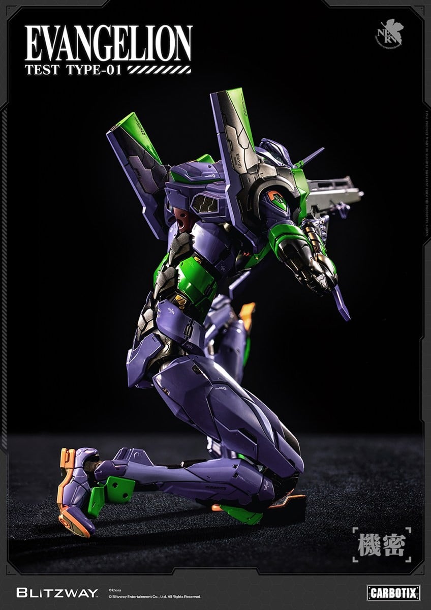 CARBOTIX『エヴァンゲリオン初号機 (DX Ver.)』ヱヴァンゲリヲン新劇場版 可動フィギュア-005