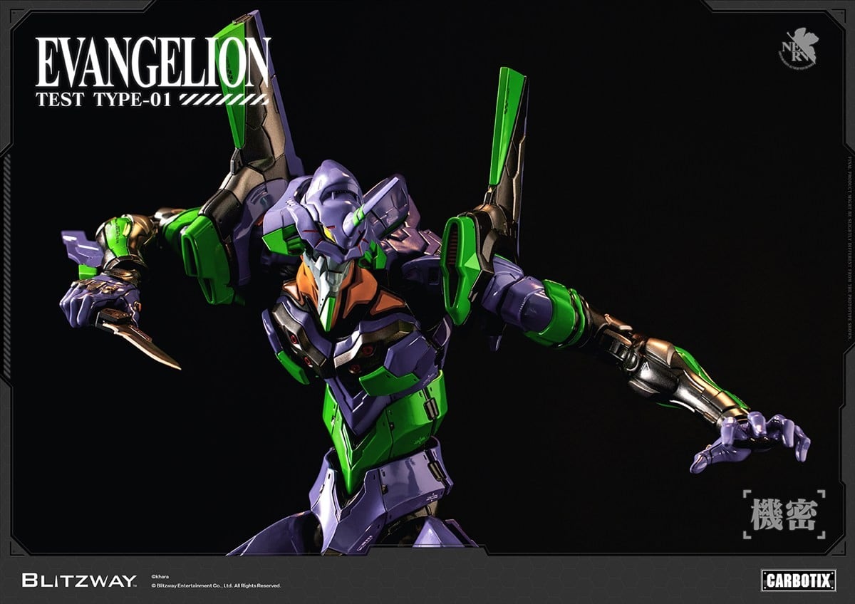 CARBOTIX『エヴァンゲリオン初号機 (DX Ver.)』ヱヴァンゲリヲン新劇場版 可動フィギュア-006