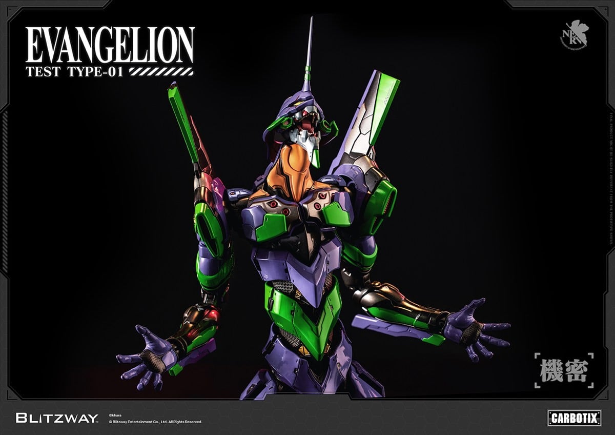 CARBOTIX『エヴァンゲリオン初号機 (DX Ver.)』ヱヴァンゲリヲン新劇場版 可動フィギュア-007
