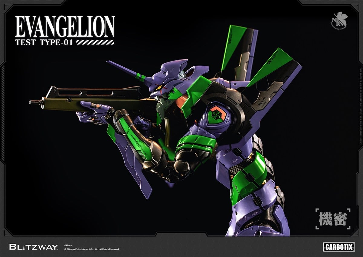 CARBOTIX『エヴァンゲリオン初号機 (DX Ver.)』ヱヴァンゲリヲン新劇場版 可動フィギュア-008