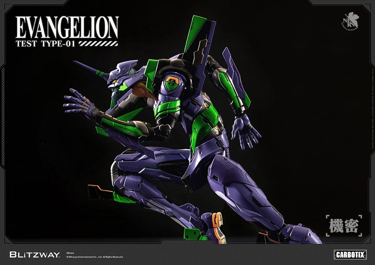 CARBOTIX『エヴァンゲリオン初号機 (DX Ver.)』ヱヴァンゲリヲン新劇場版 可動フィギュア-012
