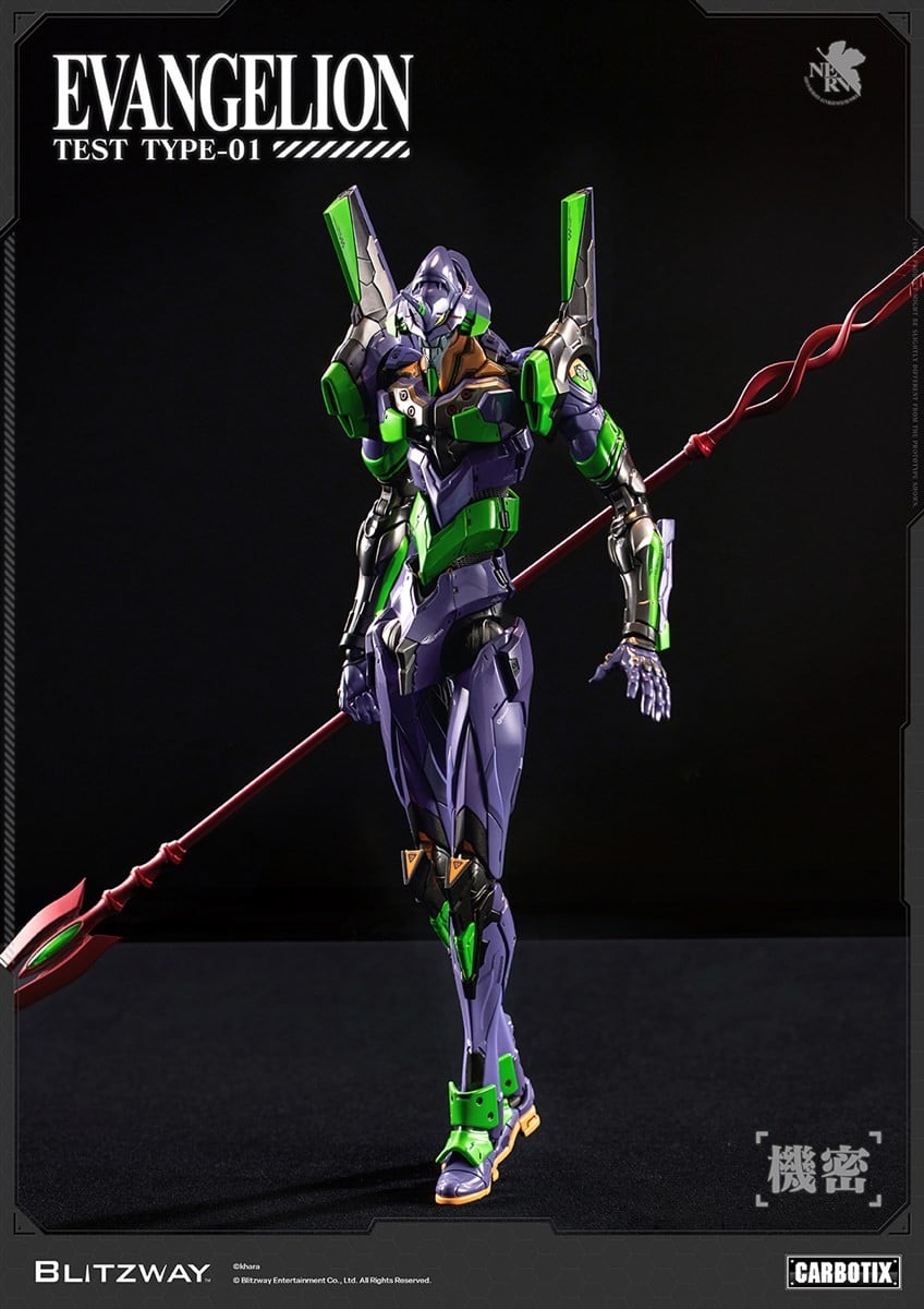 CARBOTIX『エヴァンゲリオン初号機 (DX Ver.)』ヱヴァンゲリヲン新劇場版 可動フィギュア-013