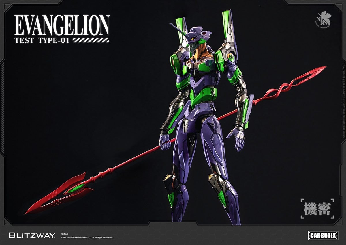 CARBOTIX『エヴァンゲリオン初号機 (DX Ver.)』ヱヴァンゲリヲン新劇場版 可動フィギュア-014