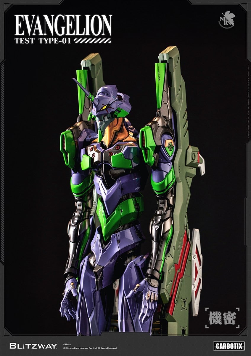 CARBOTIX『エヴァンゲリオン初号機 (DX Ver.)』ヱヴァンゲリヲン新劇場版 可動フィギュア-015