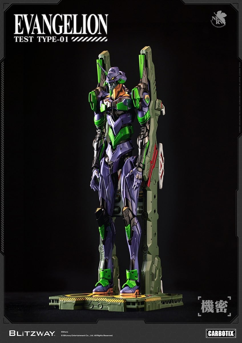 CARBOTIX『エヴァンゲリオン初号機 (DX Ver.)』ヱヴァンゲリヲン新劇場版 可動フィギュア-016