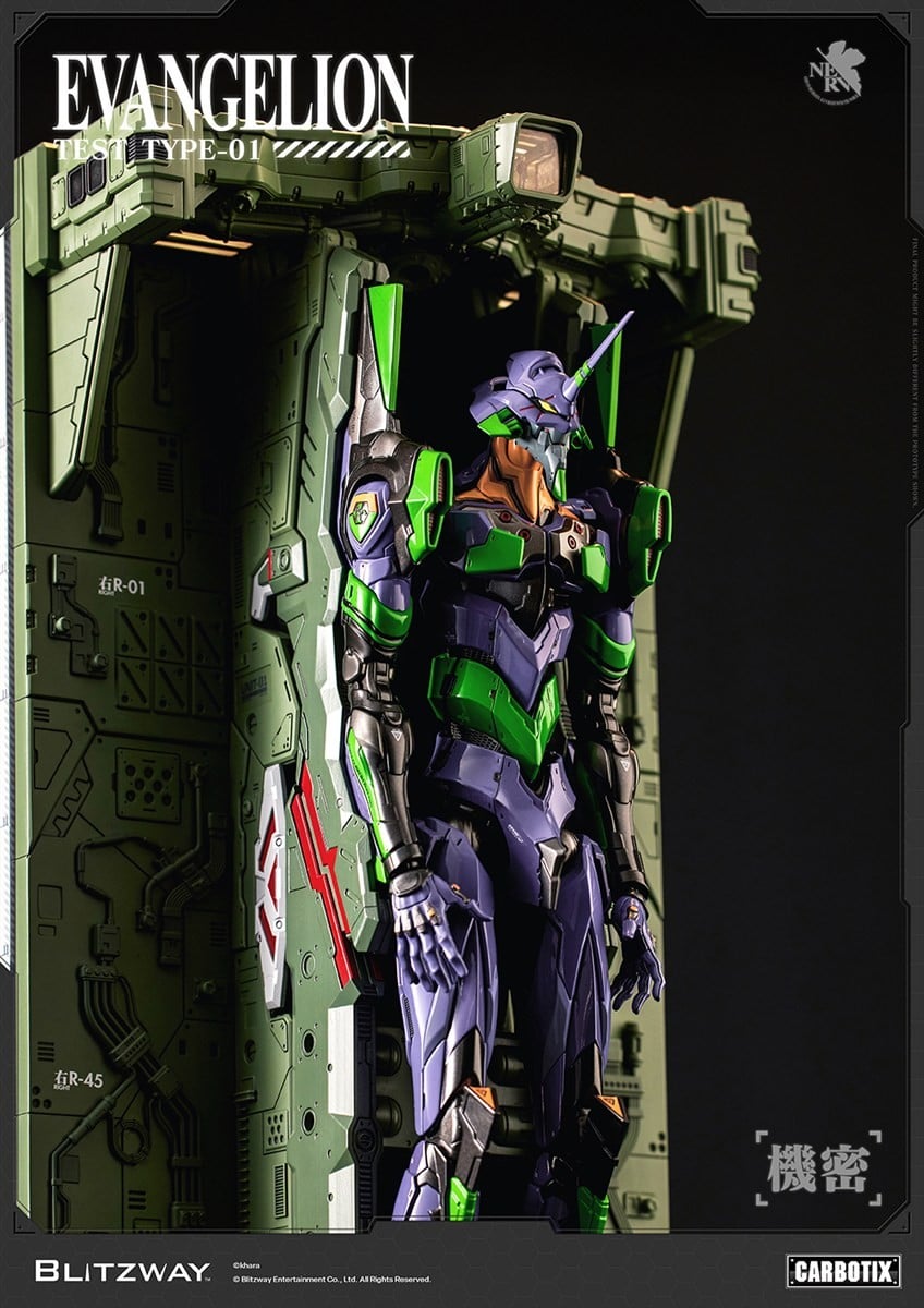 CARBOTIX『エヴァンゲリオン初号機 (DX Ver.)』ヱヴァンゲリヲン新劇場版 可動フィギュア-019