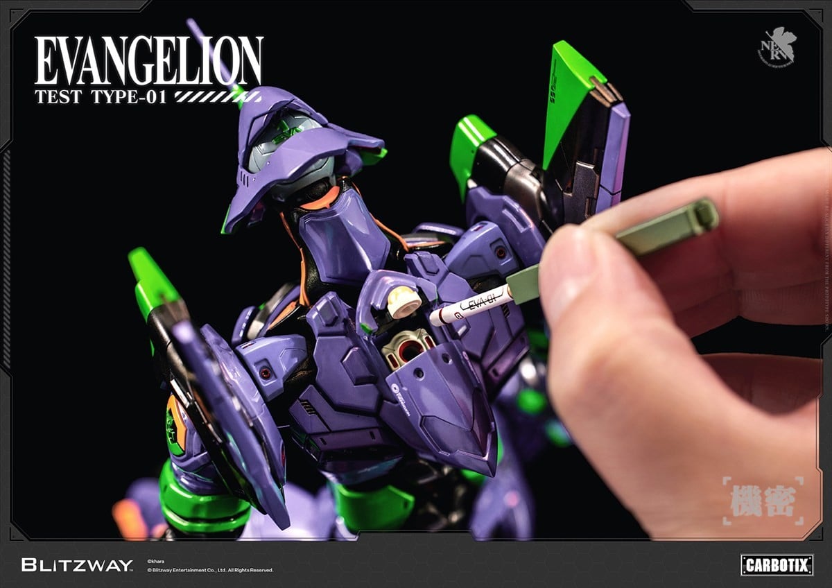 CARBOTIX『エヴァンゲリオン初号機 (DX Ver.)』ヱヴァンゲリヲン新劇場版 可動フィギュア-026