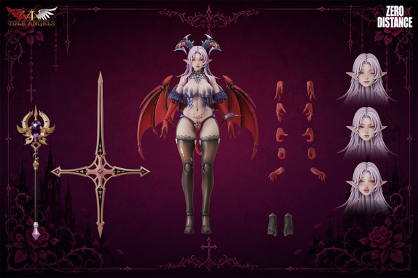 1/12『堕天使 ルシファー【通常版】』可動フィギュア