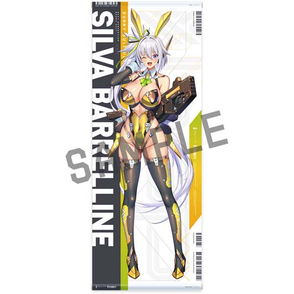 ほぼ等身大タペストリー『シルヴァ・バレルライン バニーエージェントVer.』バニースーツ プランニング グッズ【ホビージャパン】