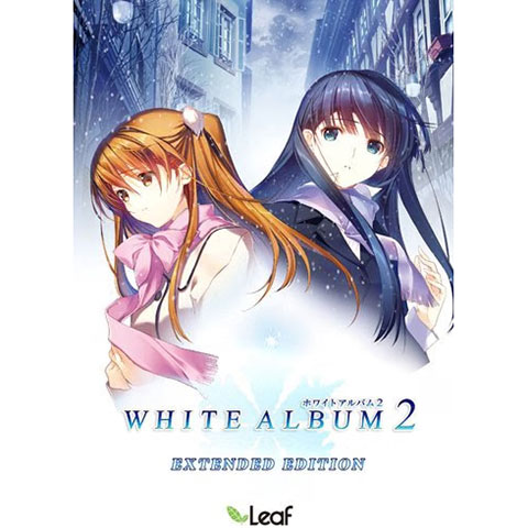 『WHITE ALBUM2 EXTENDED EDITION』Windows10【リーフ】