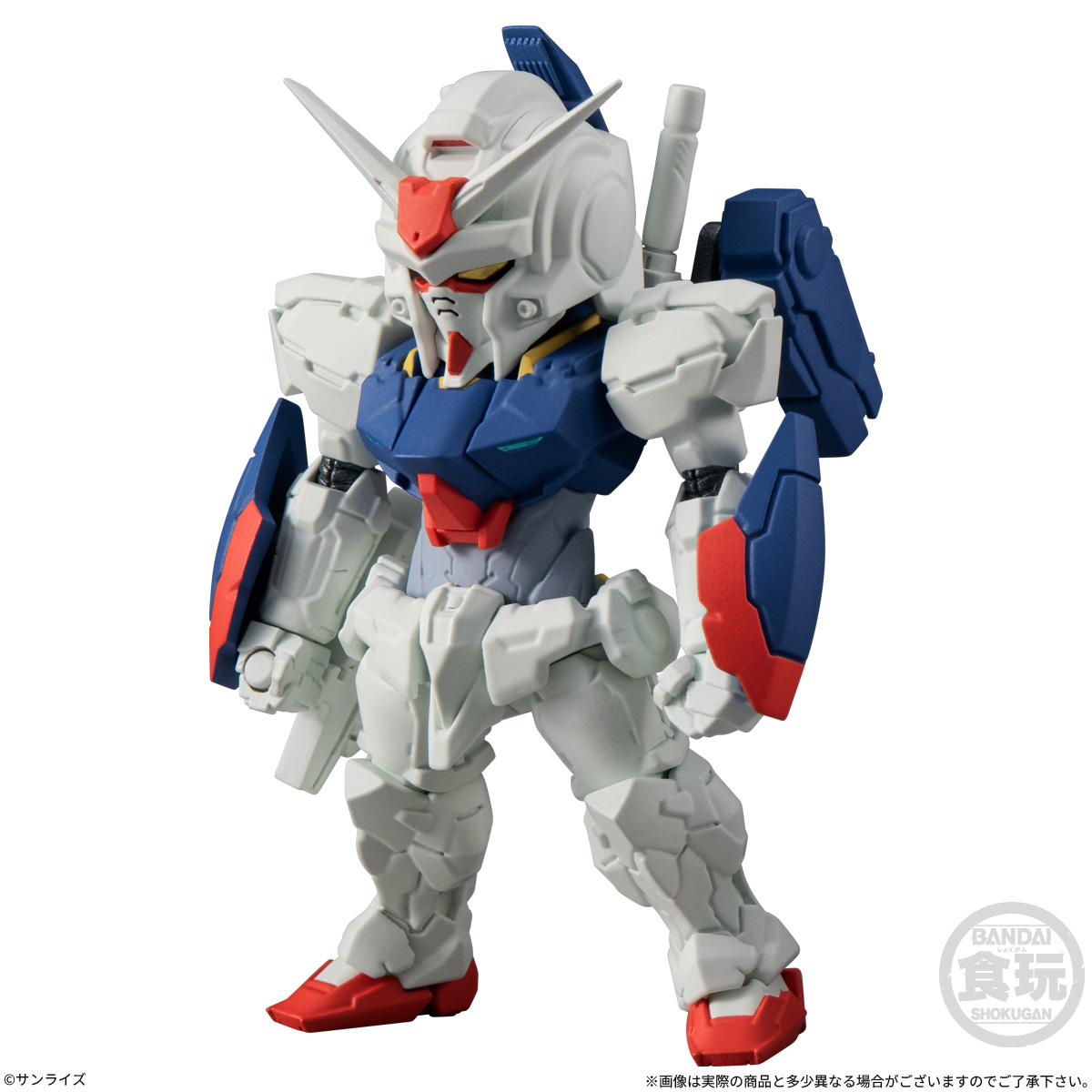 【食玩】機動戦士ガンダム『FW GUNDAM CONVERGE #31』10個入りBOX-002